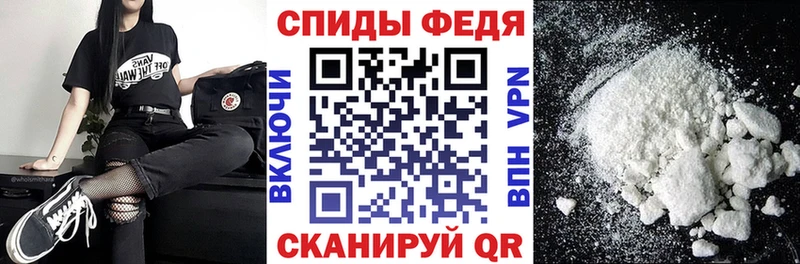 Amphetamine 98% Аша