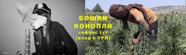 не бодяженный Бронницы