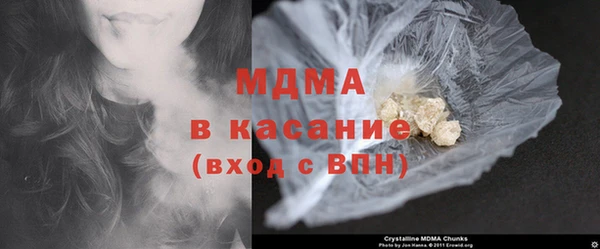 не бодяженный Бронницы
