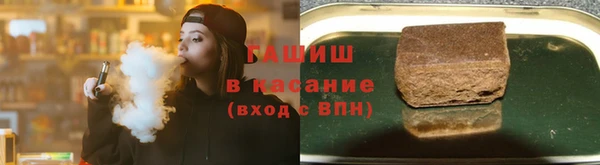 MESCALINE Бугульма