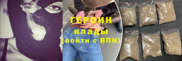 MESCALINE Бугульма