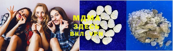 не бодяженный Бронницы