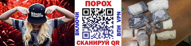 Купить  Аша  Метамфетамин Декстрометамфетамин 99.9% 